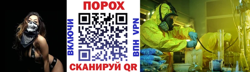 Амфетамин Розовый  Новочеркасск 