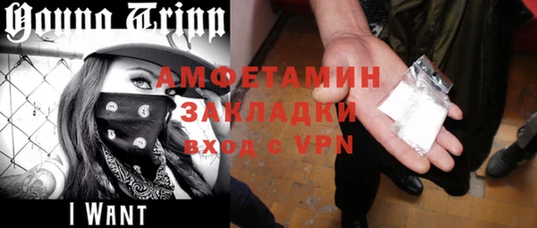 метадон Заводоуковск