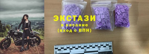 прущая мука Заволжск