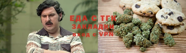 метадон Заводоуковск