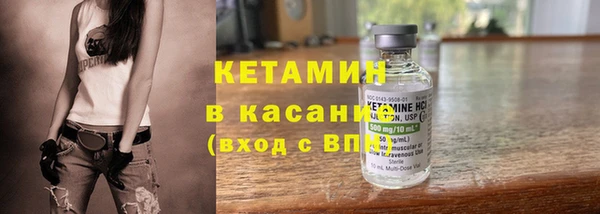 прущая мука Заволжск