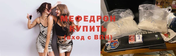 метадон Заводоуковск