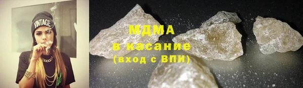 метадон Заводоуковск
