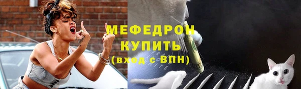 метадон Заводоуковск