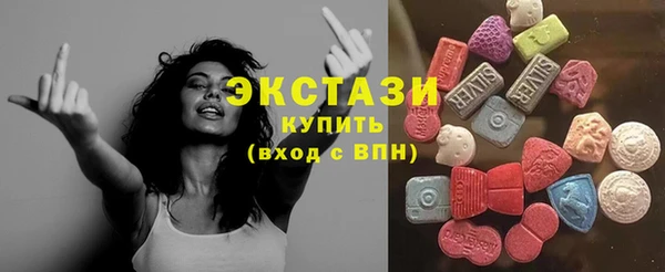 метадон Заводоуковск