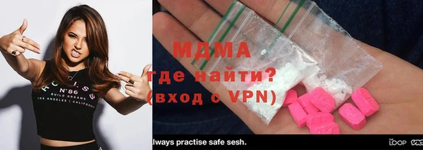 прущая мука Заволжск