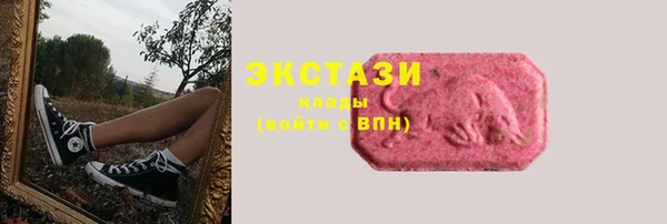 прущая мука Заволжск