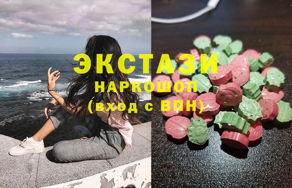 прущая мука Заволжск