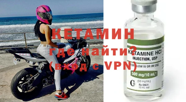 метадон Заводоуковск