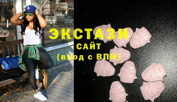 прущая мука Заволжск