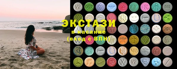 метадон Заводоуковск
