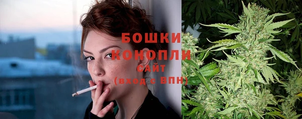прущая мука Заволжск