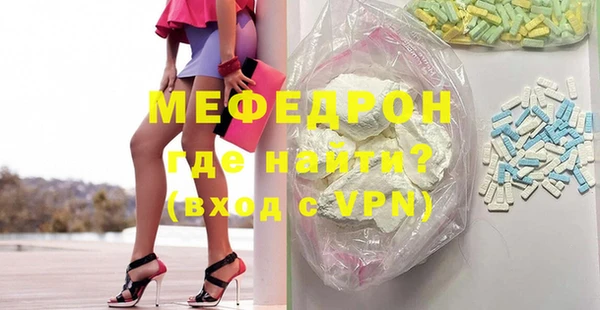 метадон Заводоуковск