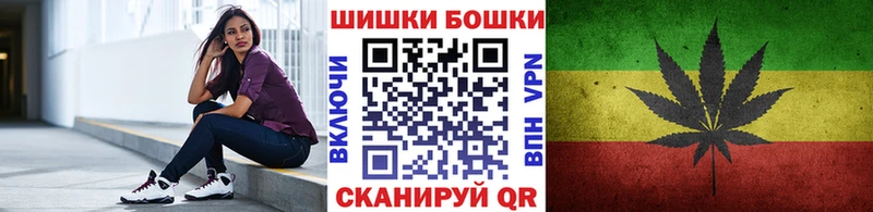 Марихуана марихуана  Новочеркасск 